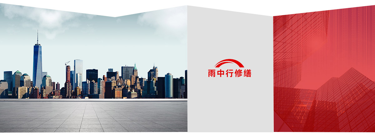 金湾第三方维保服务