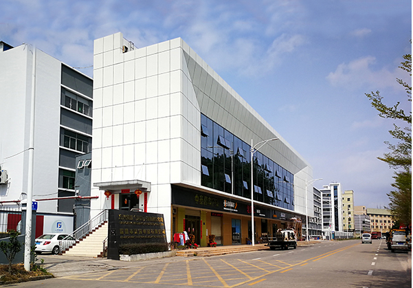 金湾住宅公寓幕墙修缮