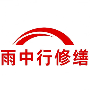 金湾屋面防水节点防水常见问题（渗漏高发区）