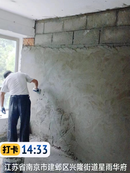 金湾墙面瓦工